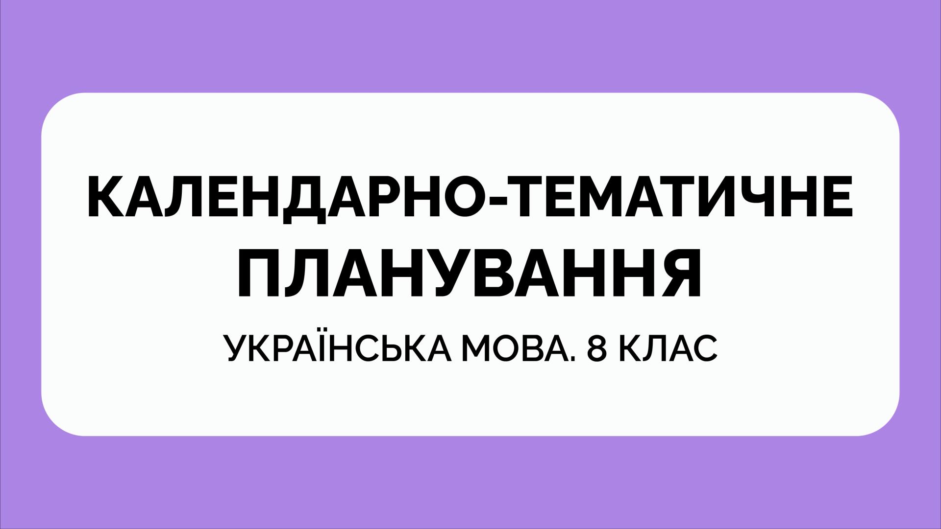 РеÑÑÑÑ 480.png