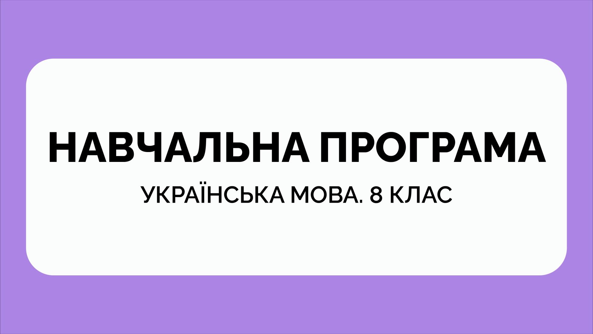 РеÑÑÑÑ 490.png