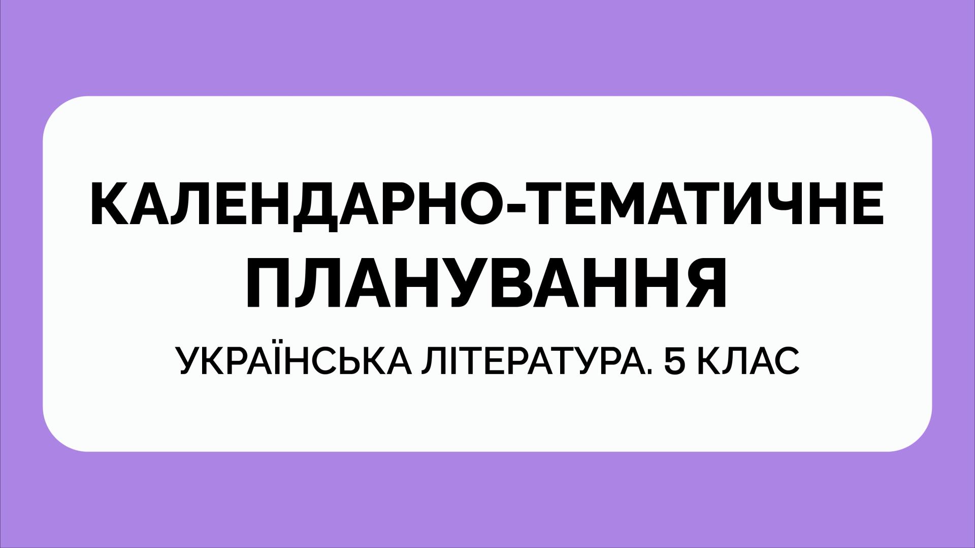 РеÑÑÑÑ 530.png