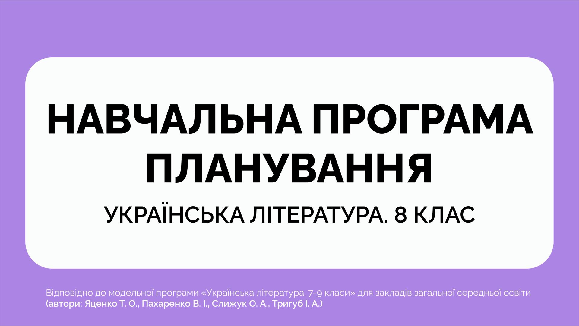 РеÑÑÑÑ 570.png