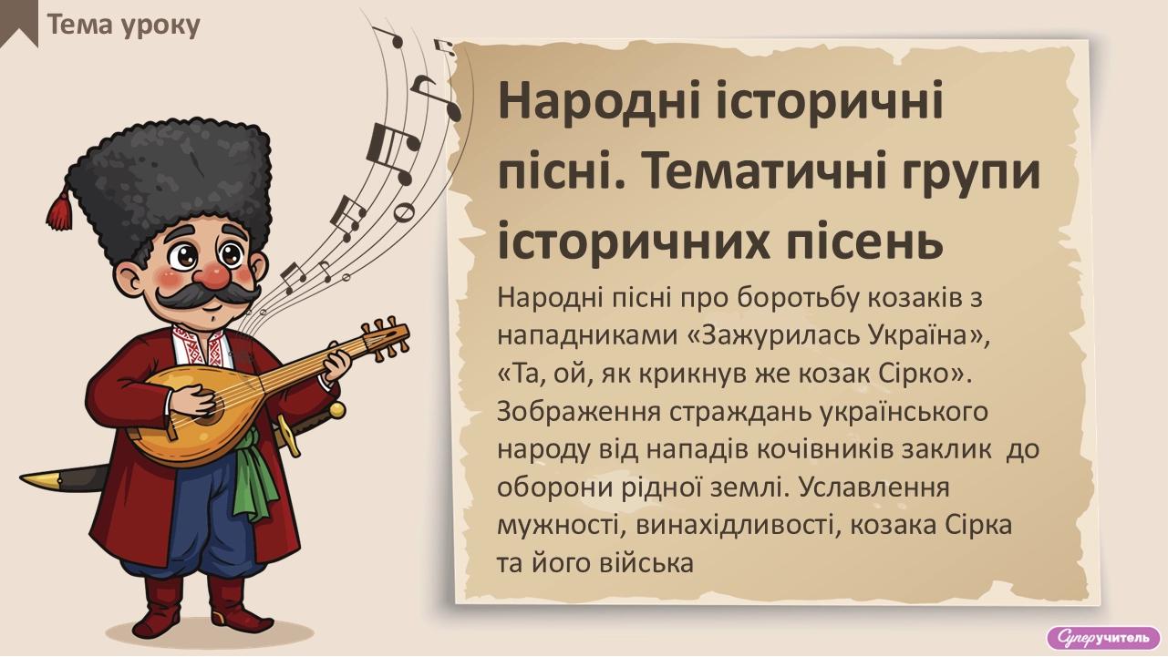 Слайд1.PNG