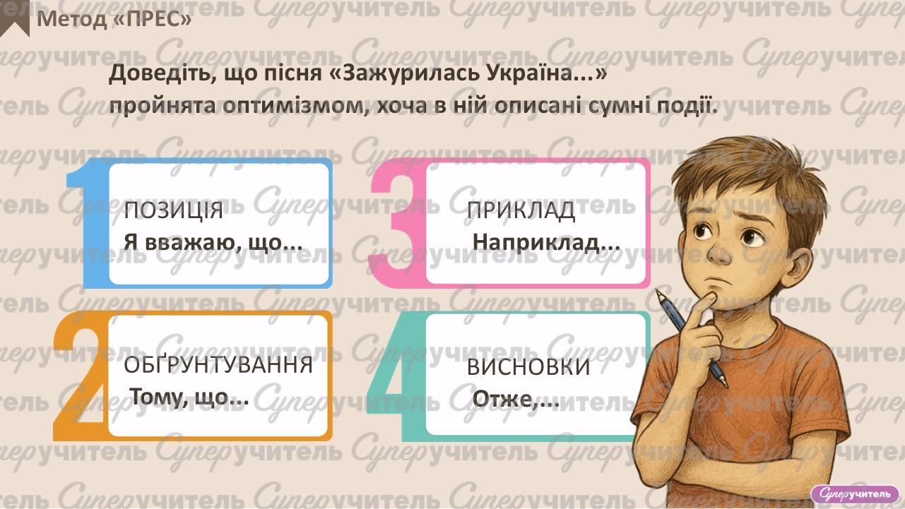 image-13.PNG