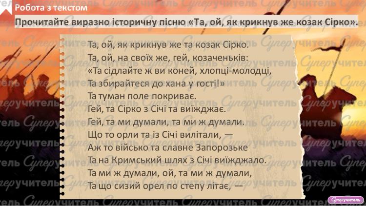 case