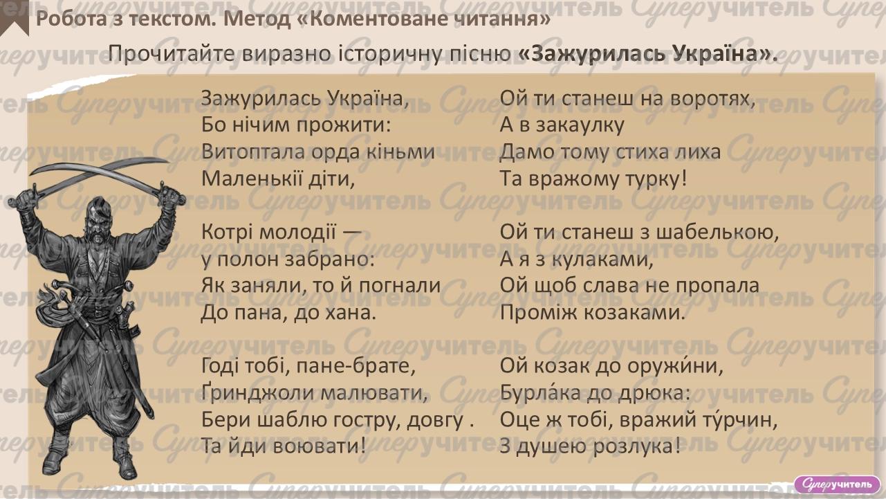 image-09.PNG