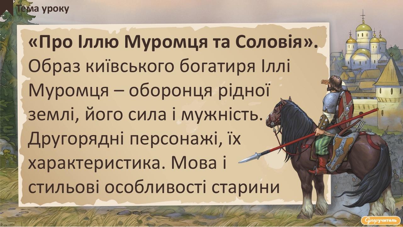 Слайд1.PNG