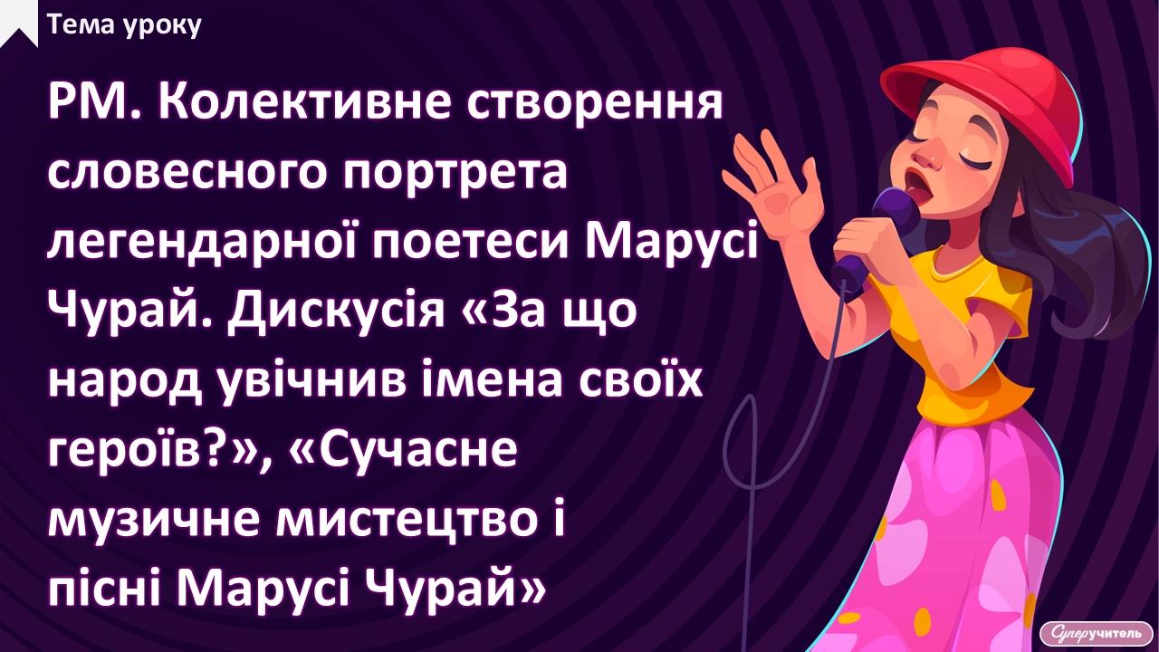 Слайд1.PNG