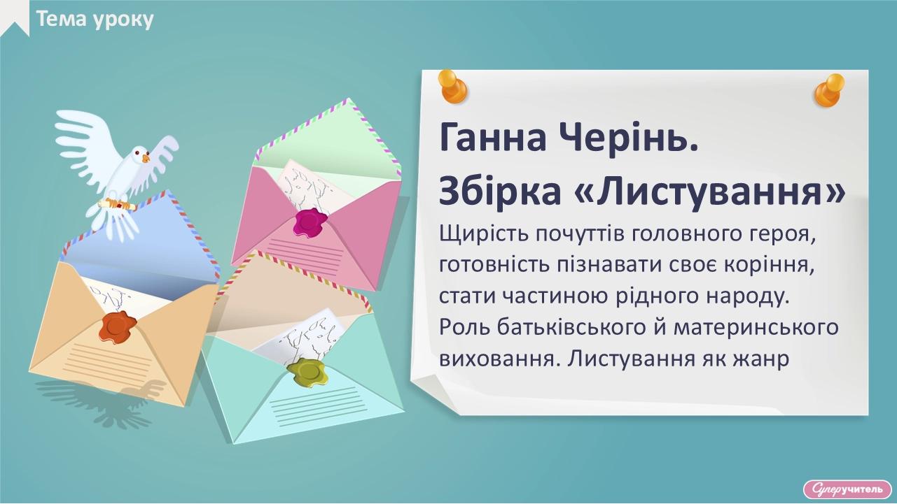 Слайд1.PNG