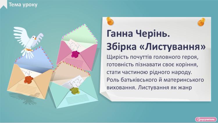 case